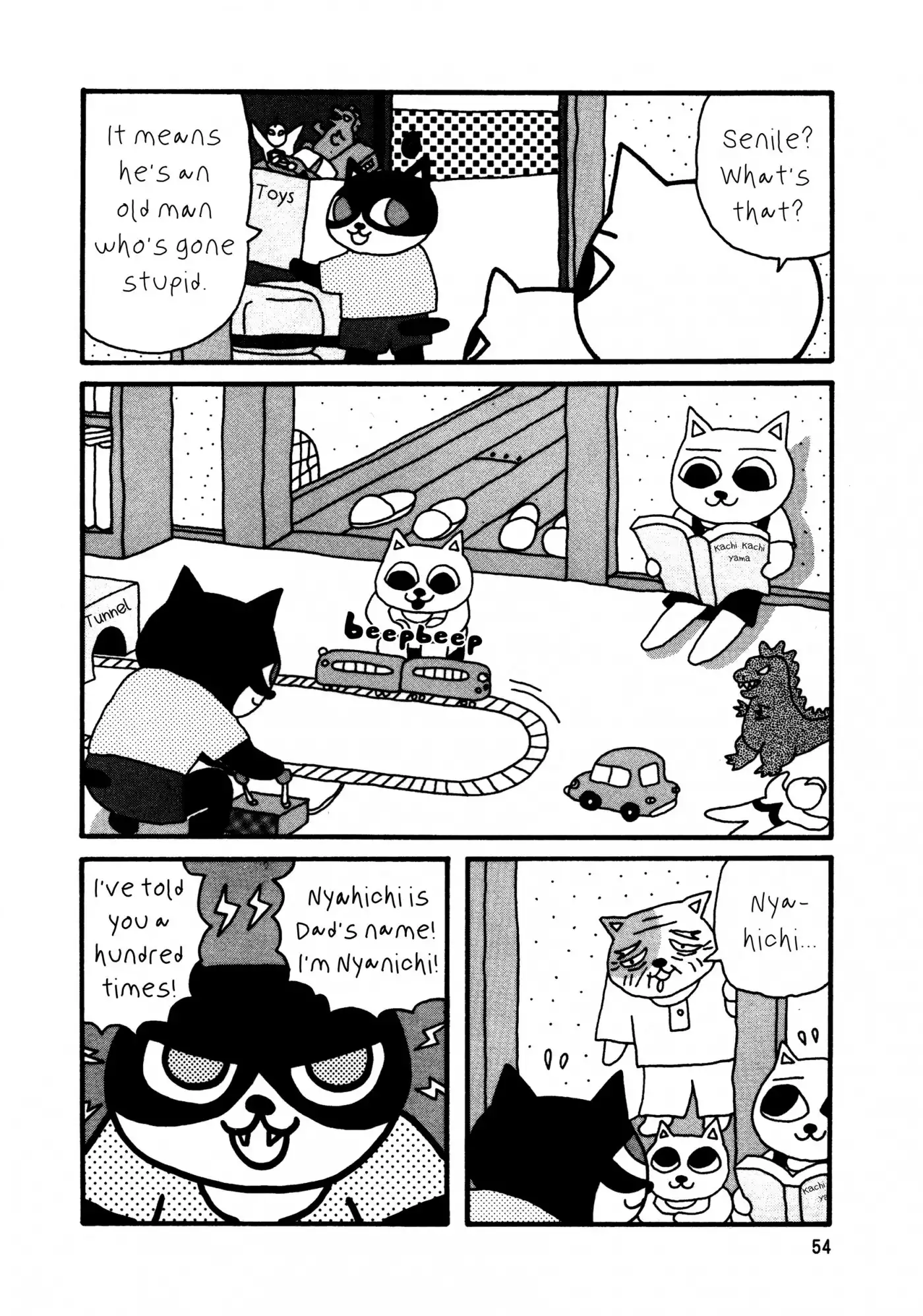 Nekojiru Udon Chapter 5 4